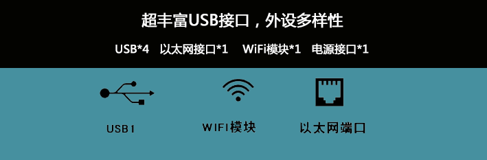 戶外廣告機(jī)效果圖9