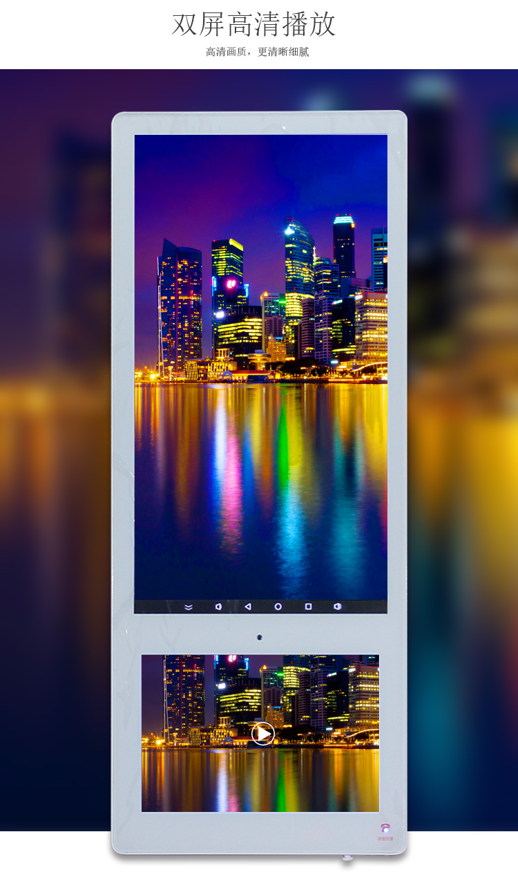 18.5寸智能電梯廣告機廠家直銷